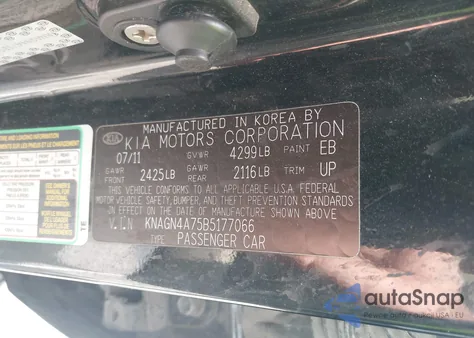 2011 Kia Optima Ex/Sx из США, поврежденный, VIN KNAGN4A75B5177066